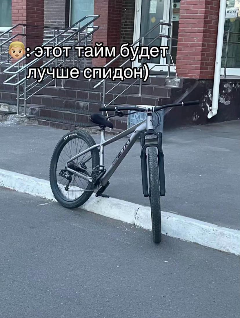 @SPEED_RIDER