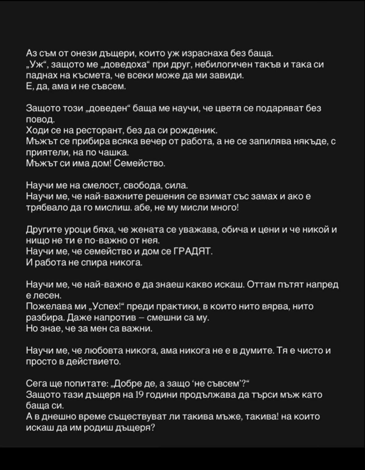@🍓Zhuliana M.🍓