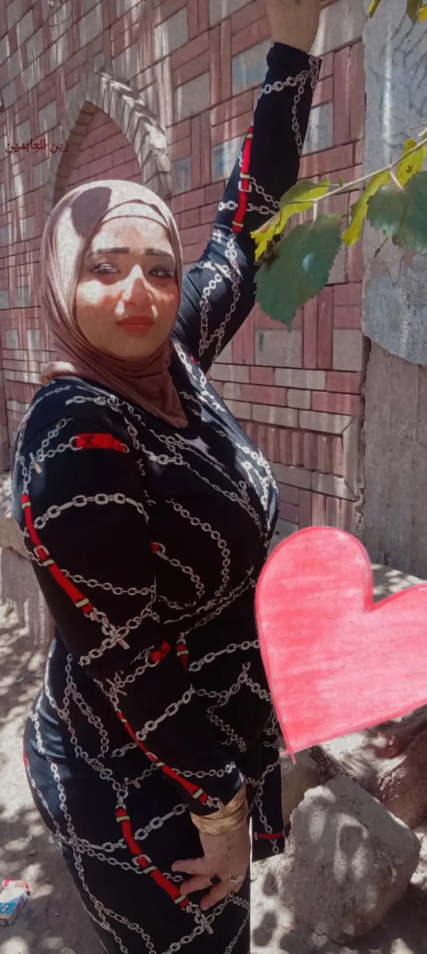 @زين العابدين ♥️🌎