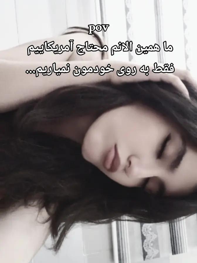 @mahi