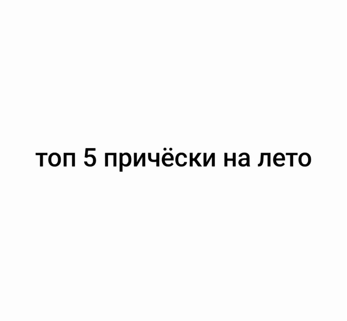 @qumus2