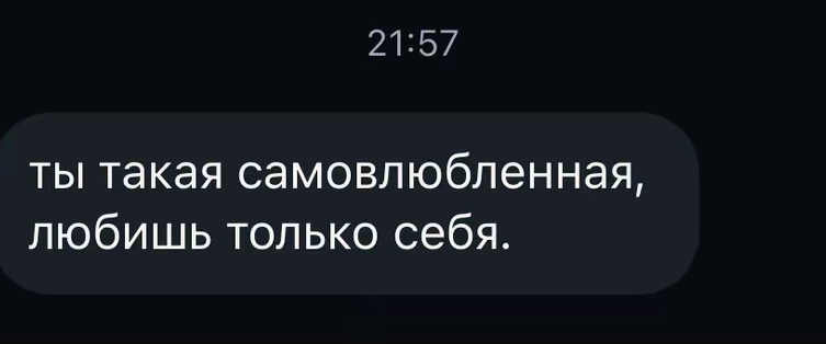 @июньская