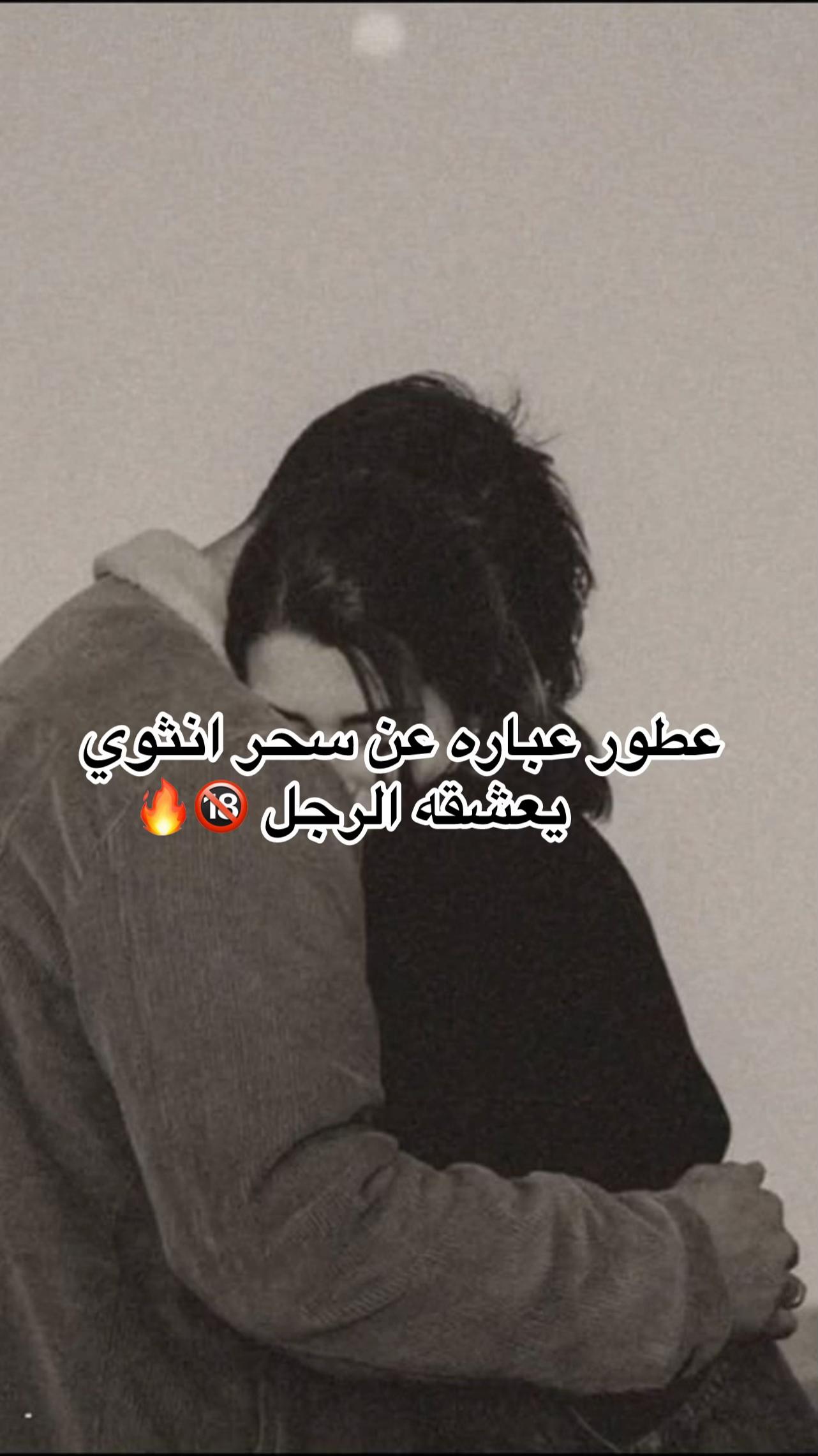 @كـوزمتـك وَتـيـن ✨
