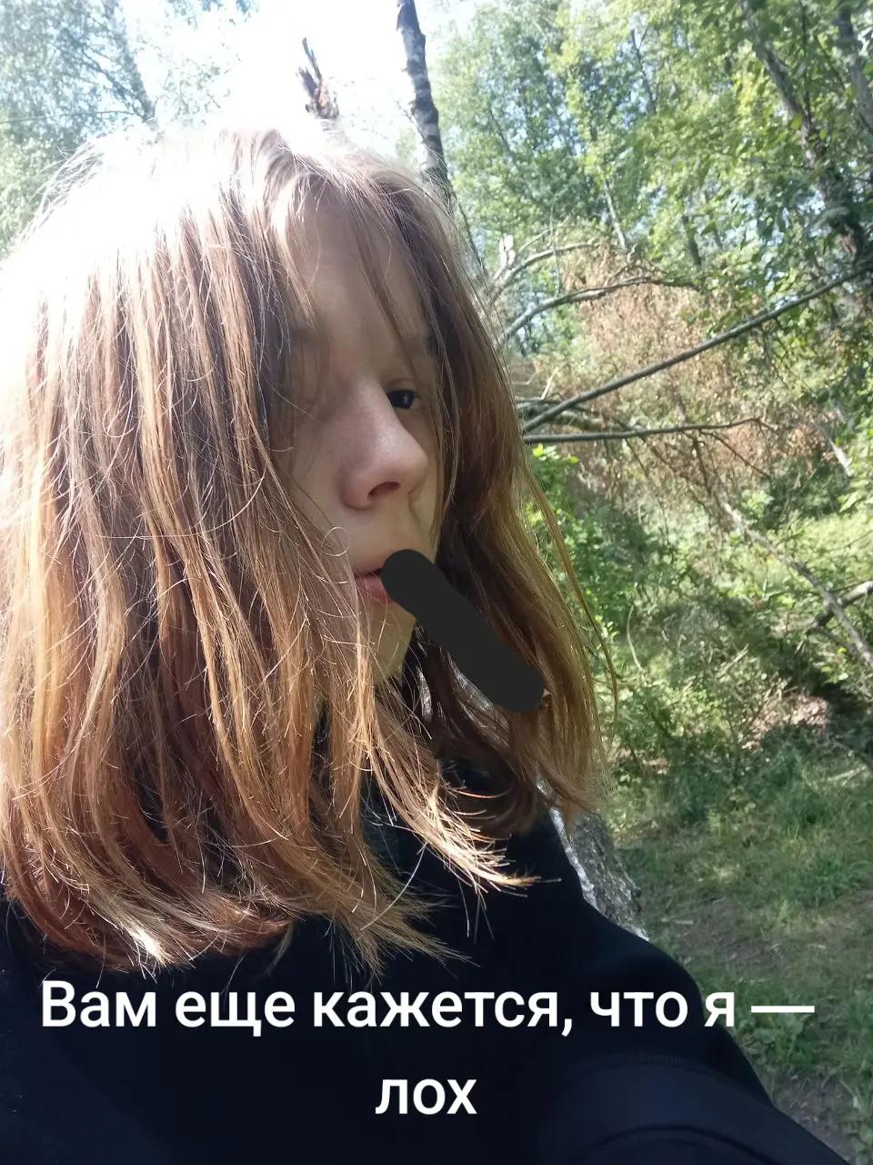 @мetaфora