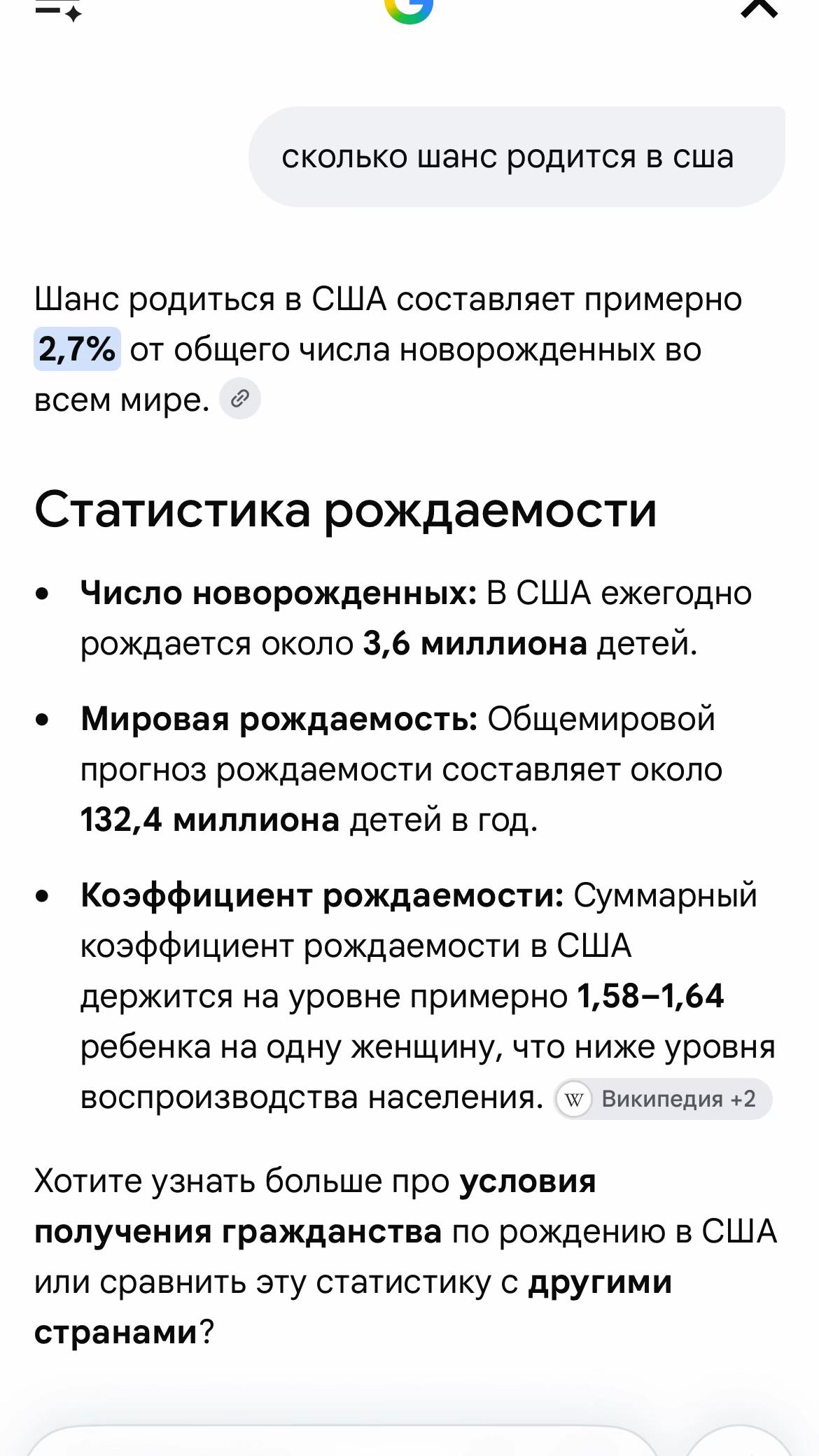 @Пiнгор авито #травка🧟♂️