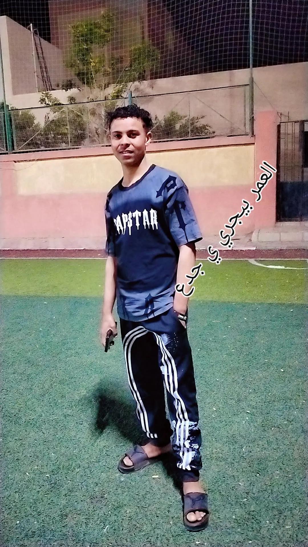 @👈ايمن علي 👉