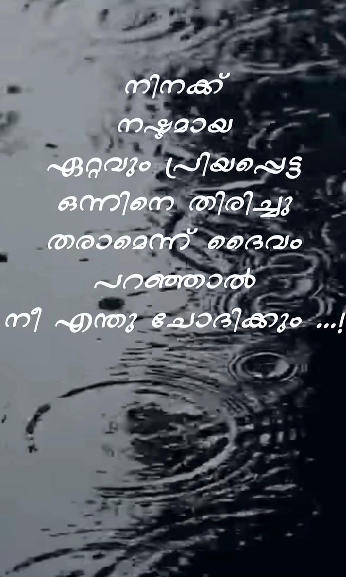 @RazakVGD