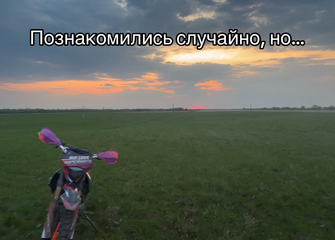 @️Балахнинский Атлет #STB