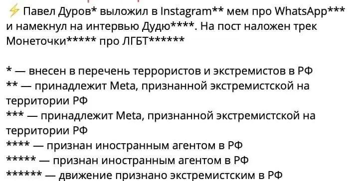 @ivan19_official ⛎