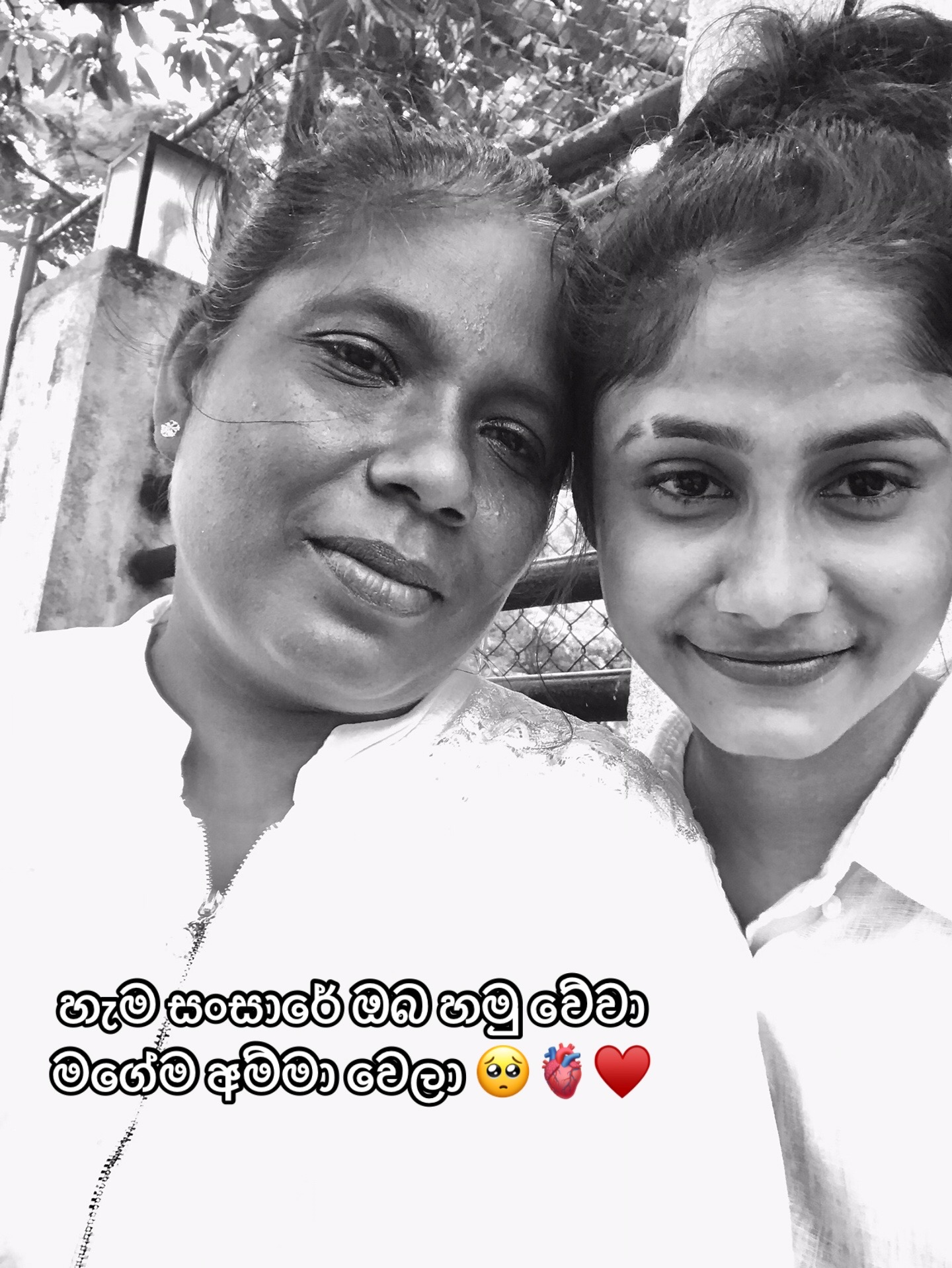 @Rithu 🪬🤍!
