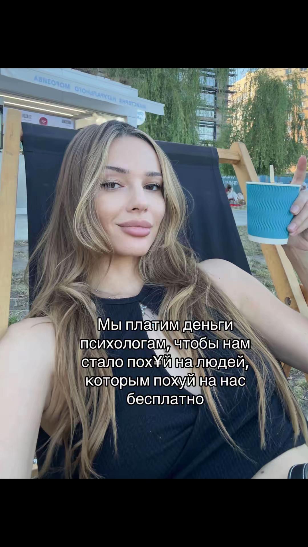 @Julia Pavl💎🕸️