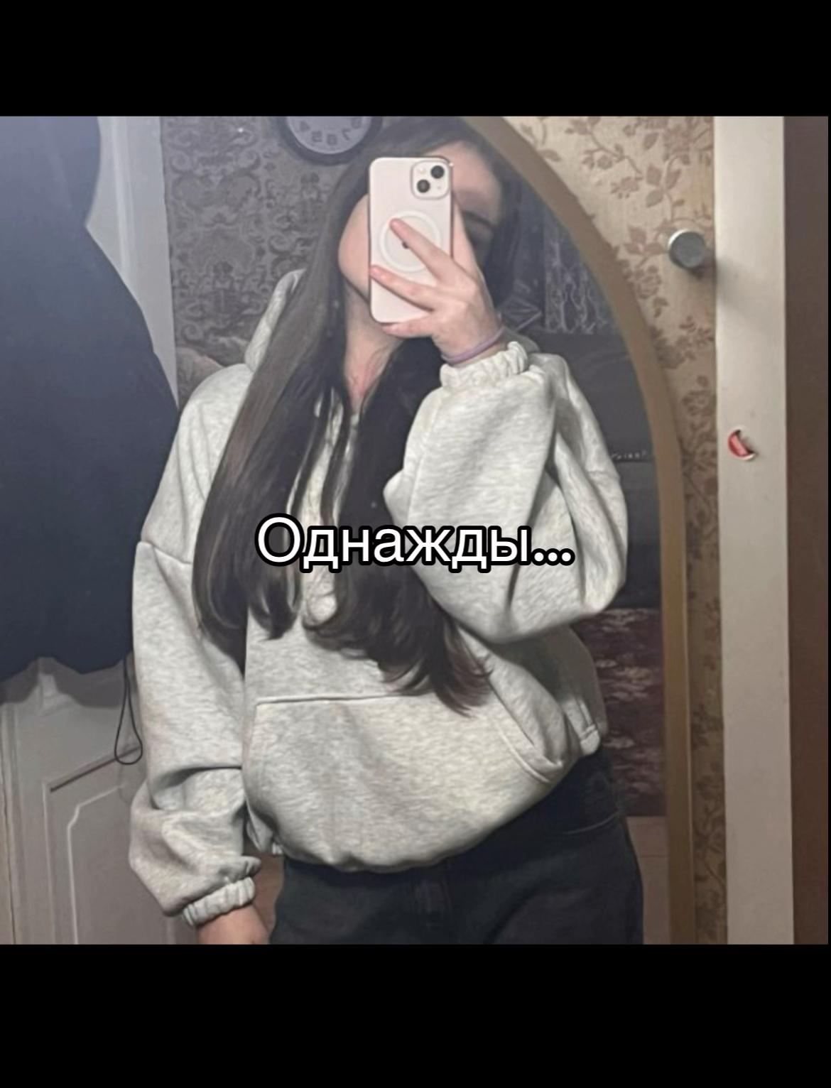 @лиза