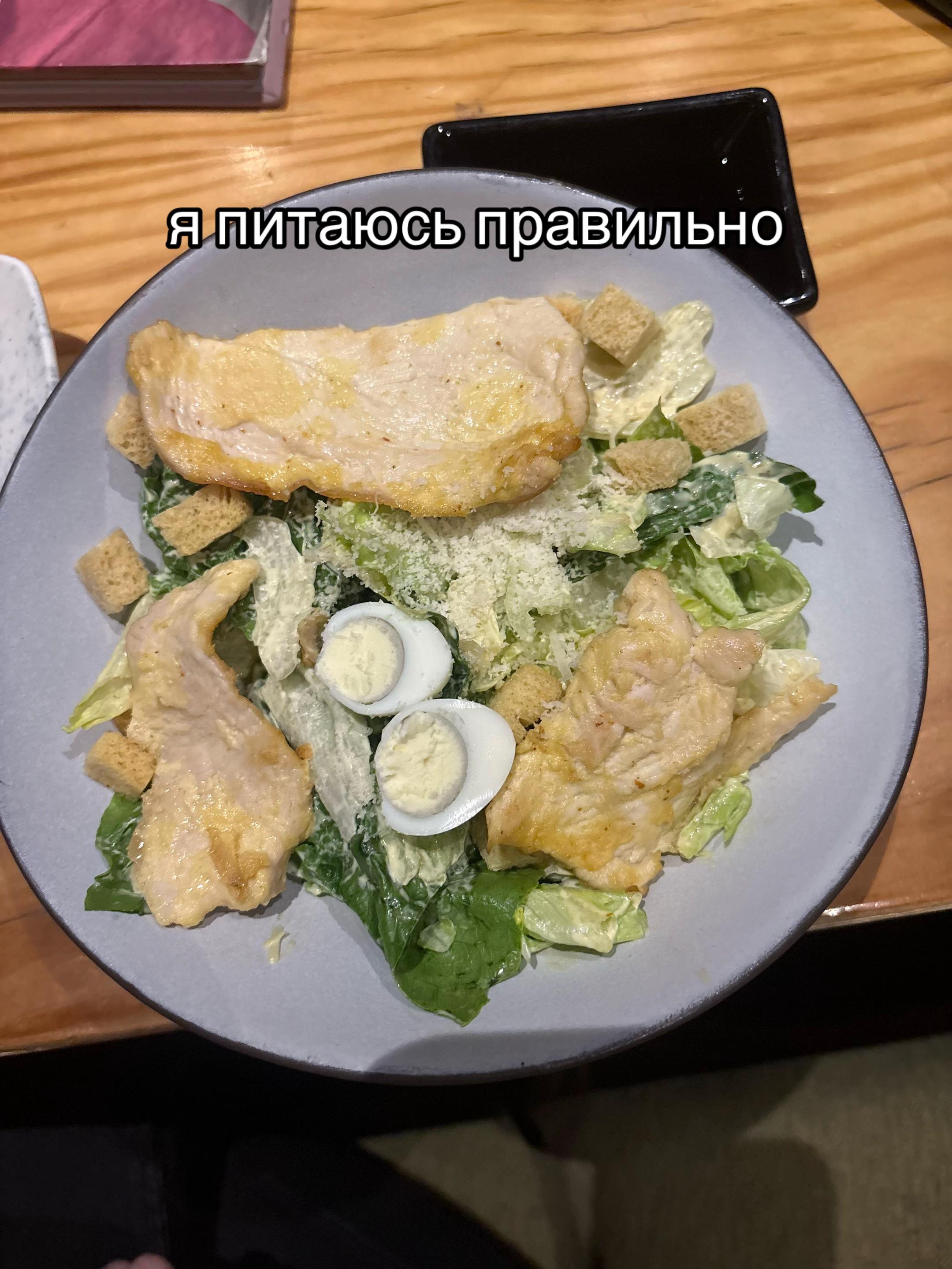 @zlaia.pchelka