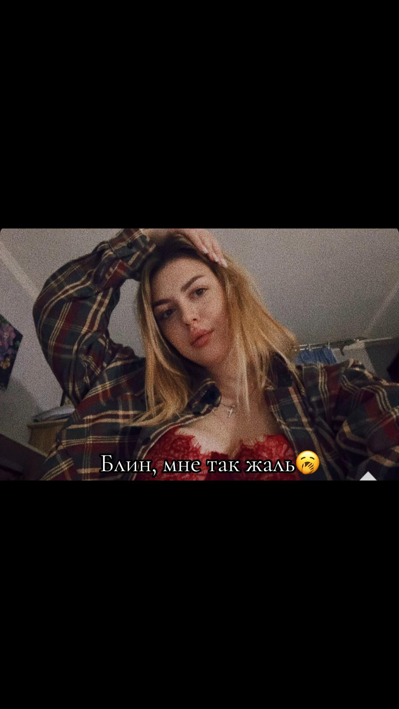 @a.a.vasileva