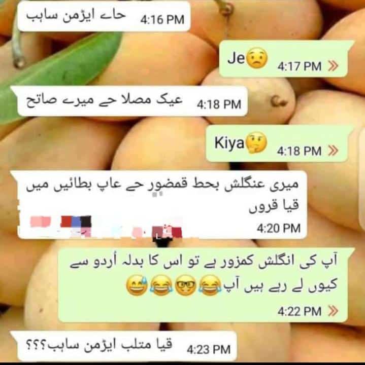 @Ishtiaq Ahmad