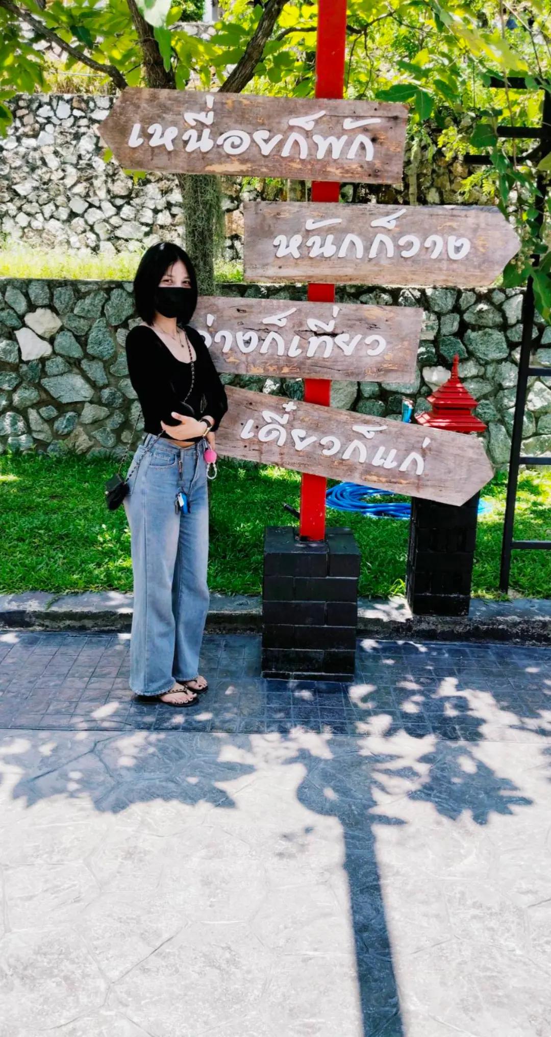 @🌻PANNAPA🌻