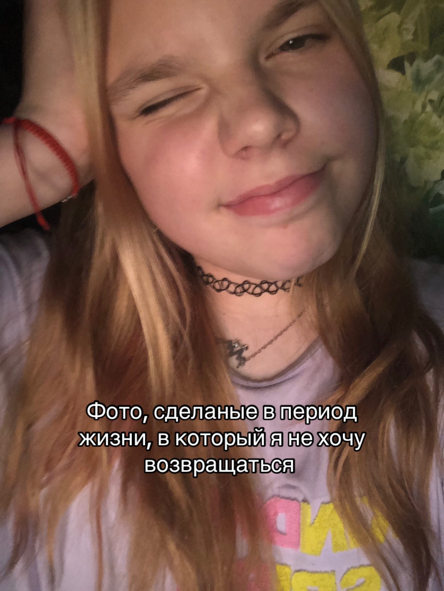 @wiwiwi💵