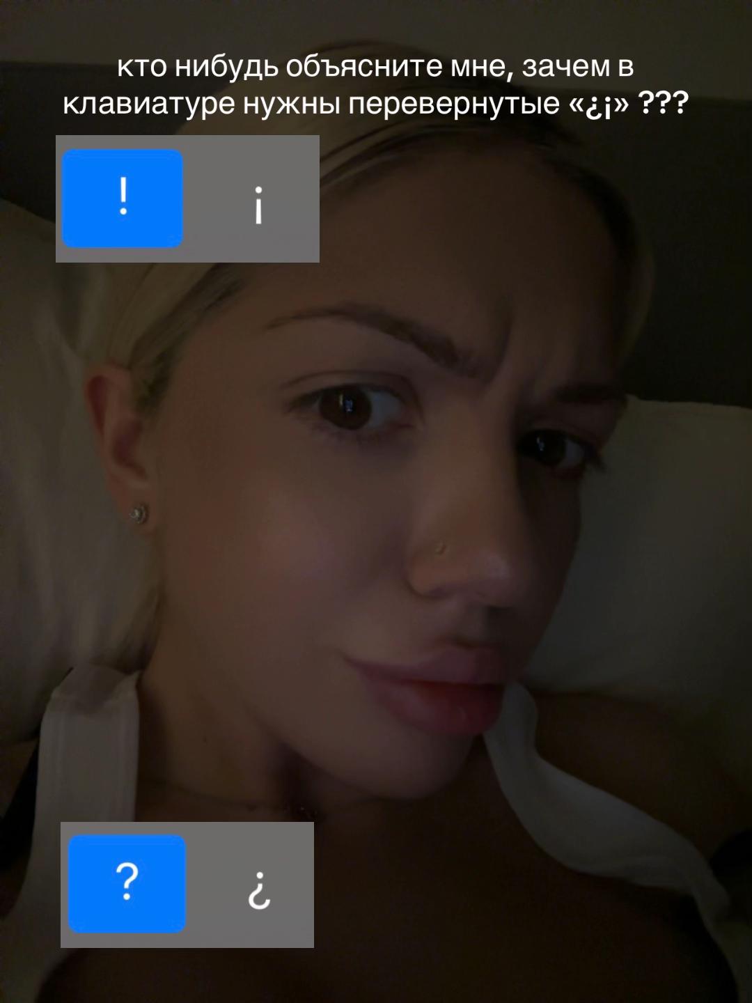 @SLEEPY
