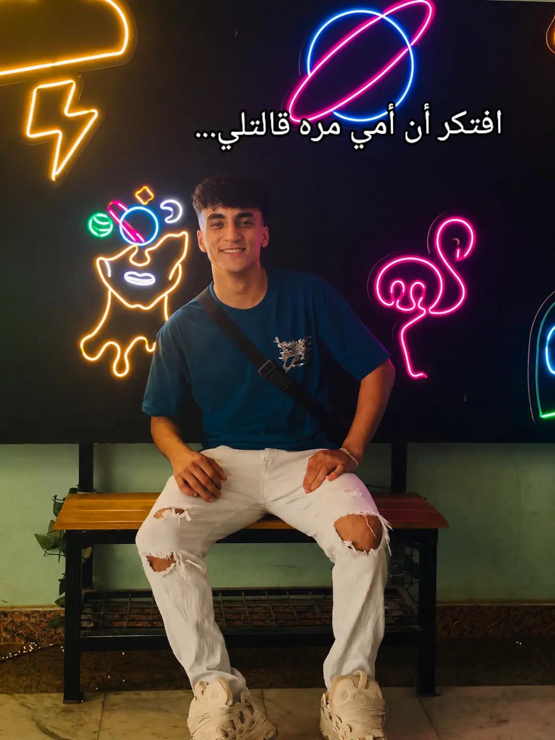 @﮼زياد