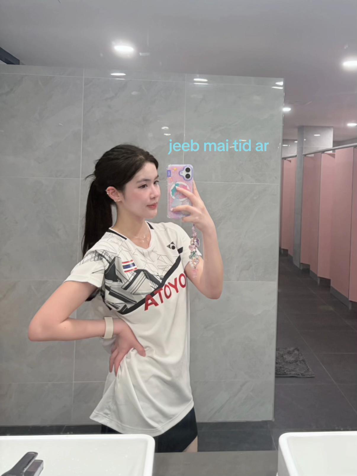 @maimita