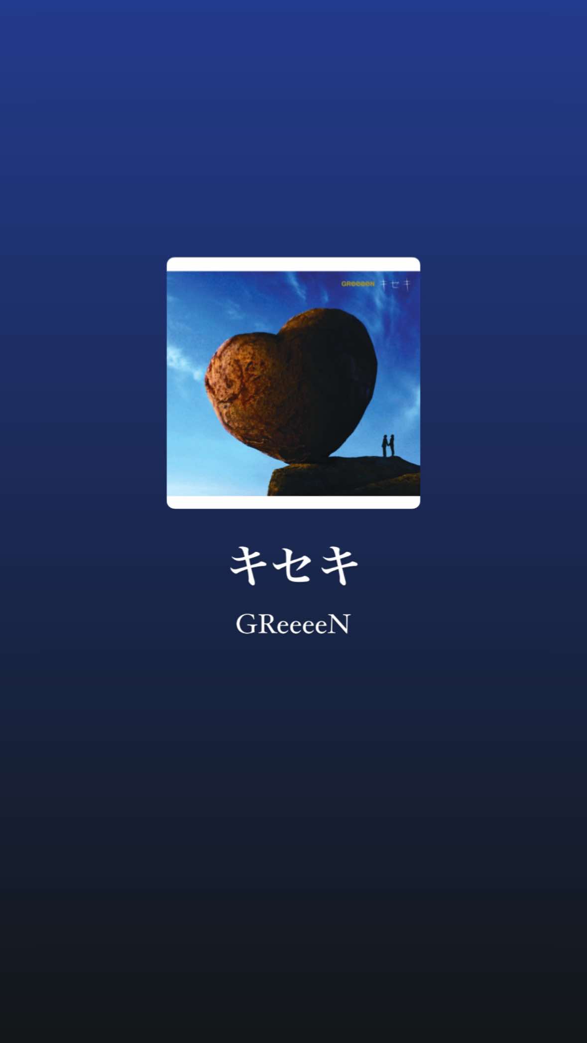 @【曲紹介】しー。🎧
