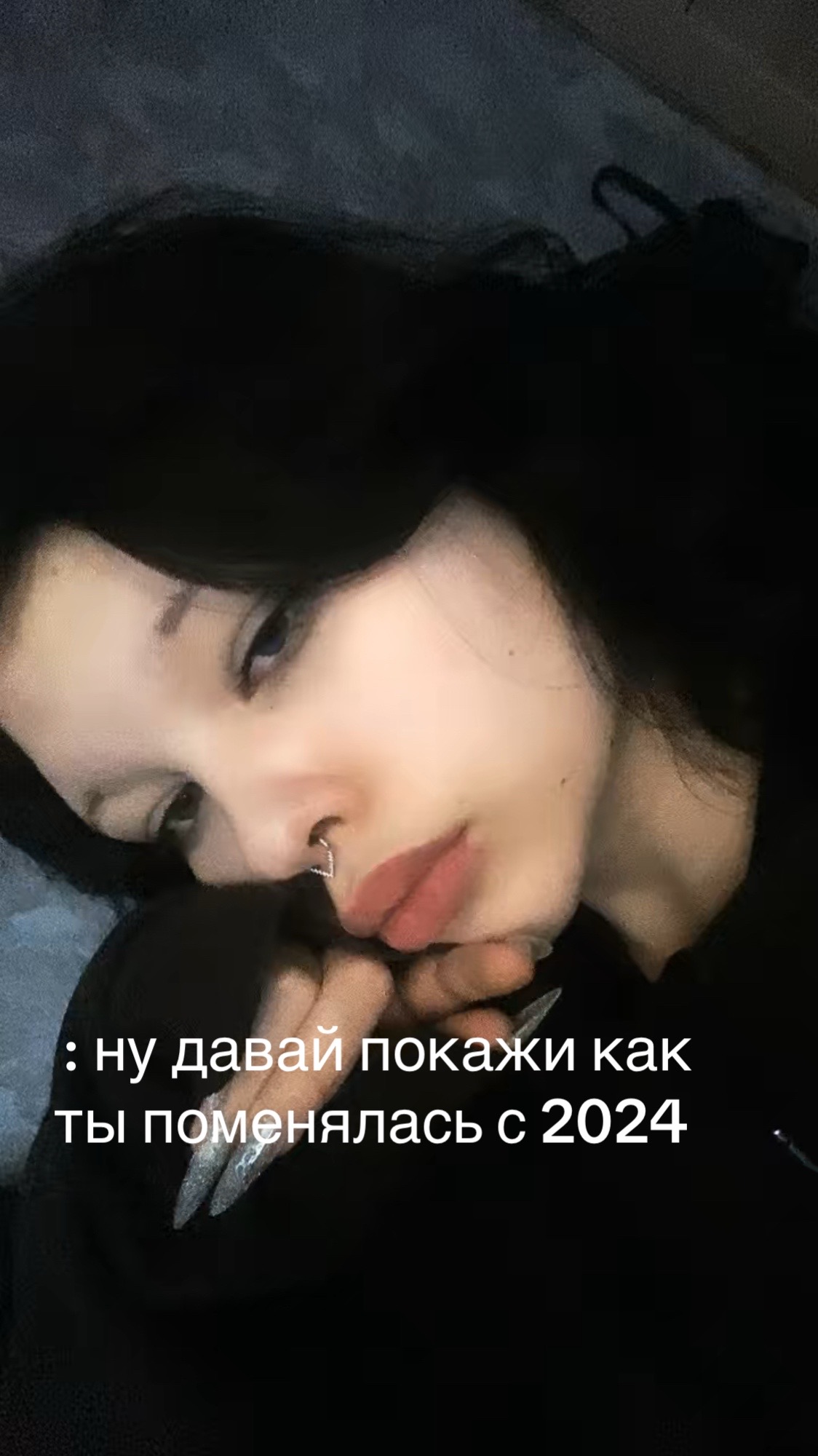 @кошка