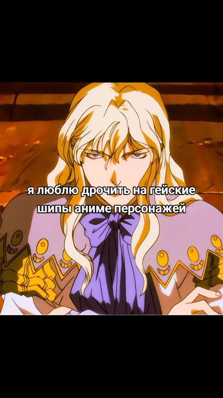 @саня