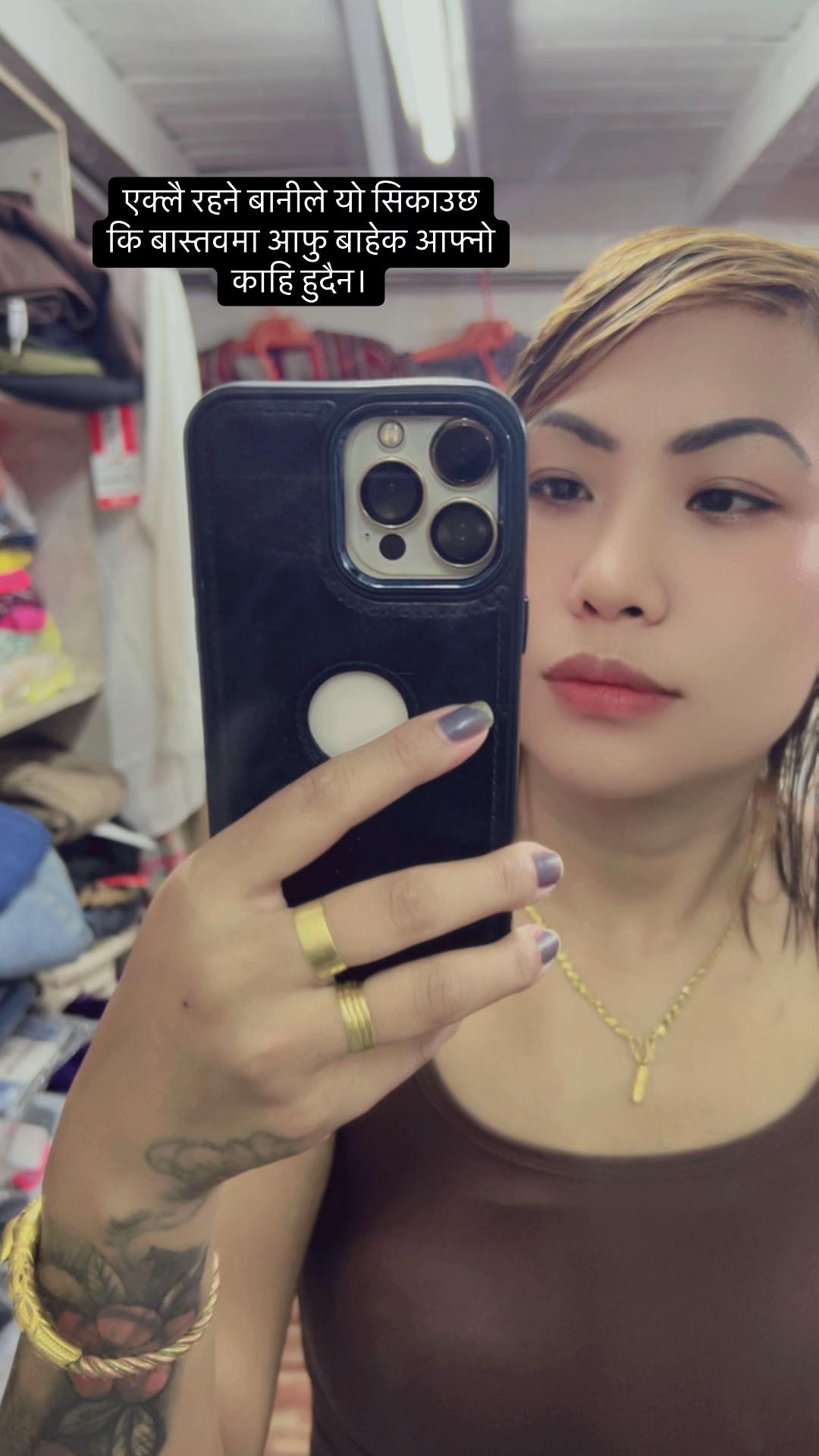 @Nisha Basukala Shrestha