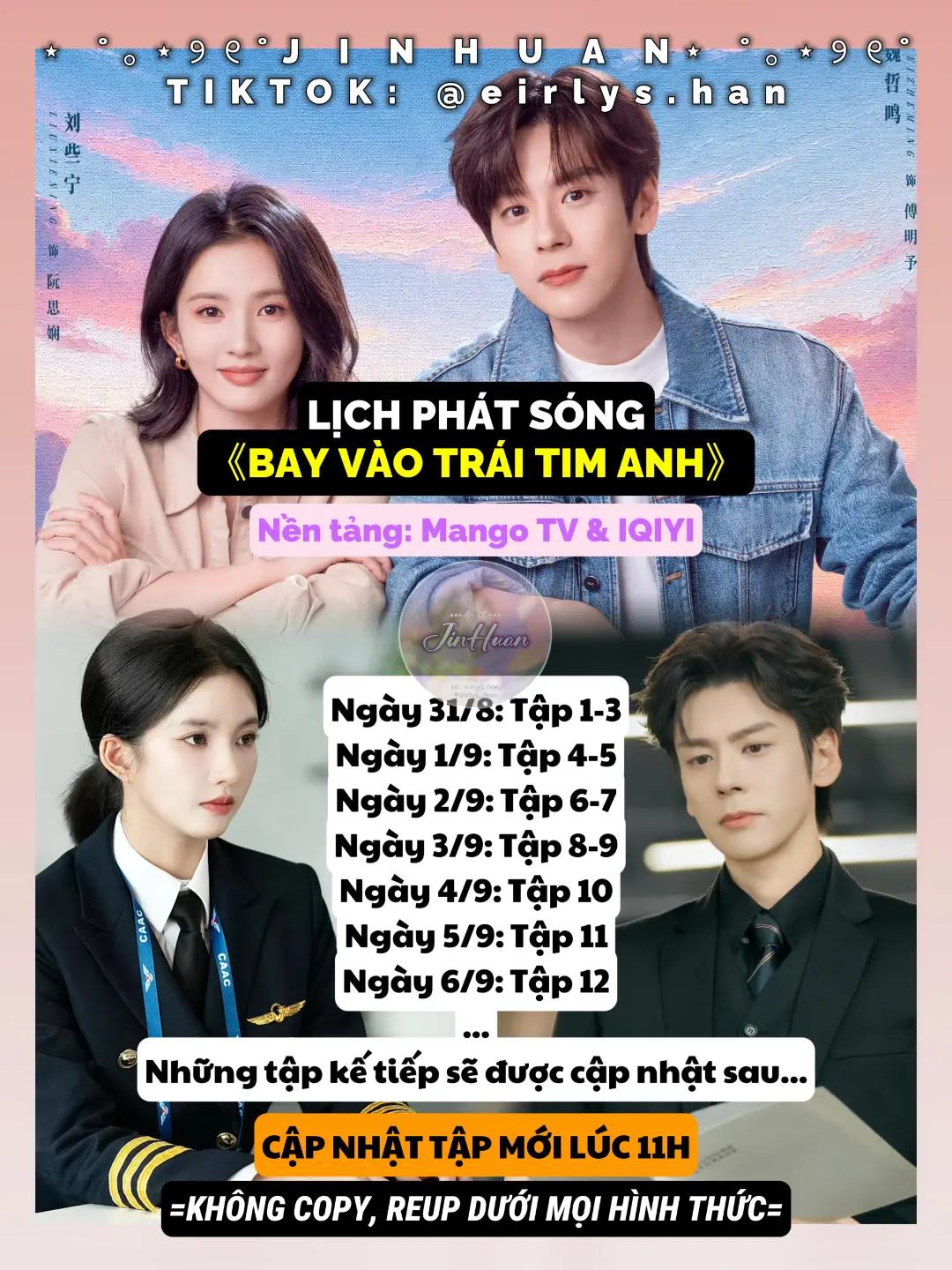 @𝐉𝐢𝐧𝐇𝐮𝐚𝐧ଓ