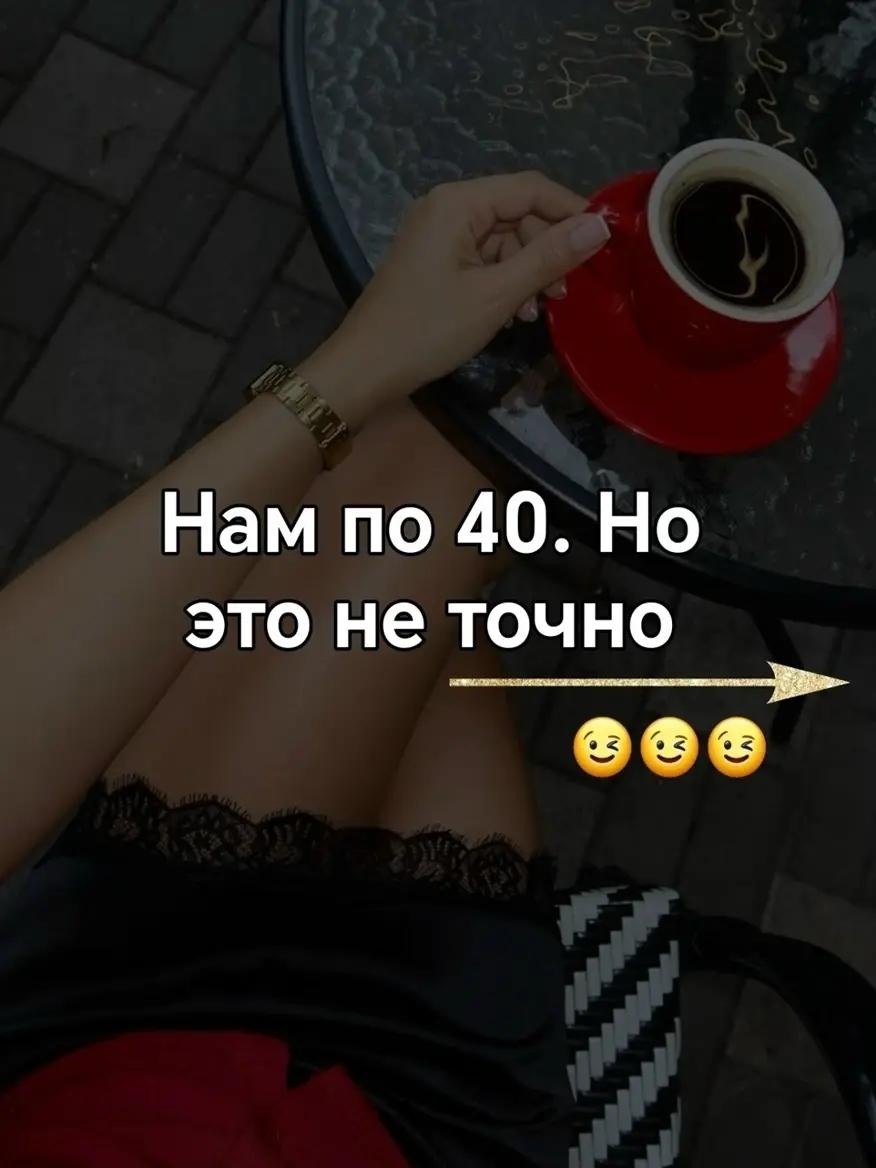 @❤️ Татьяна♒️