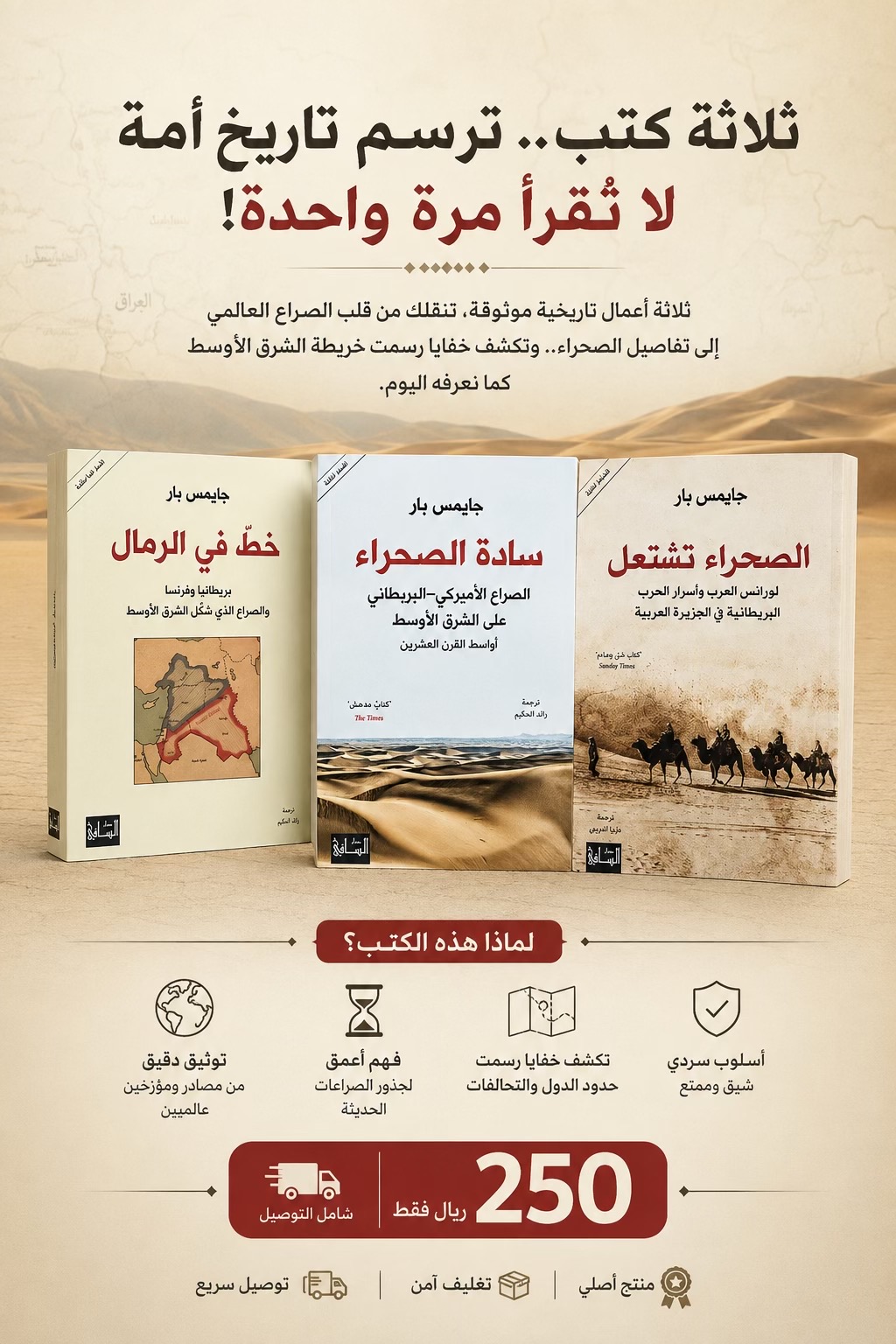 @عبدالعزيز كركدان