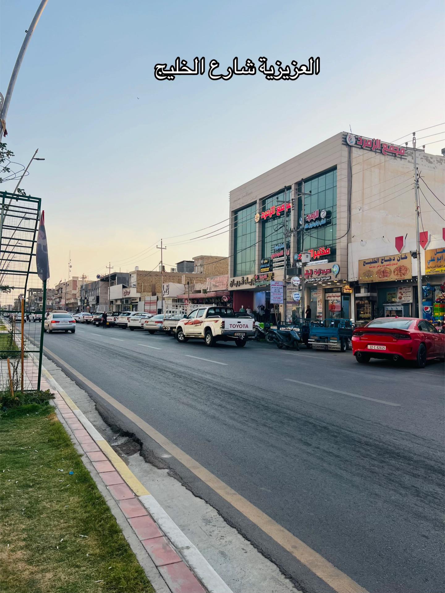 @زاهر علي