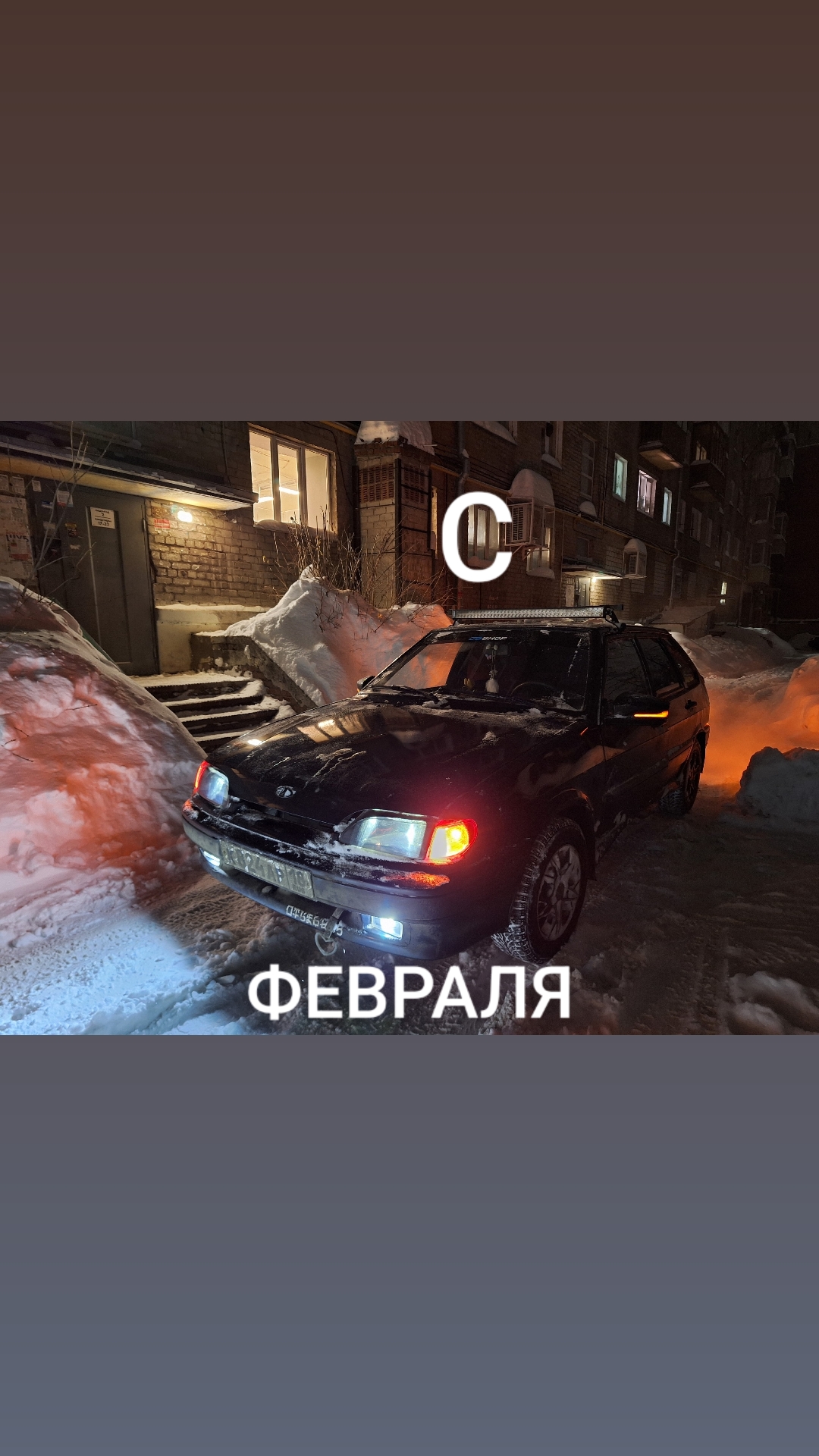 @Каринчик