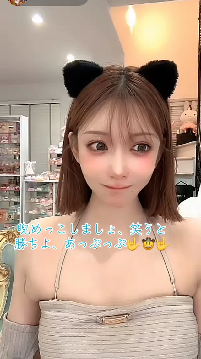 @🥂ぶたぱき🥂🏰🐇🇫🇷