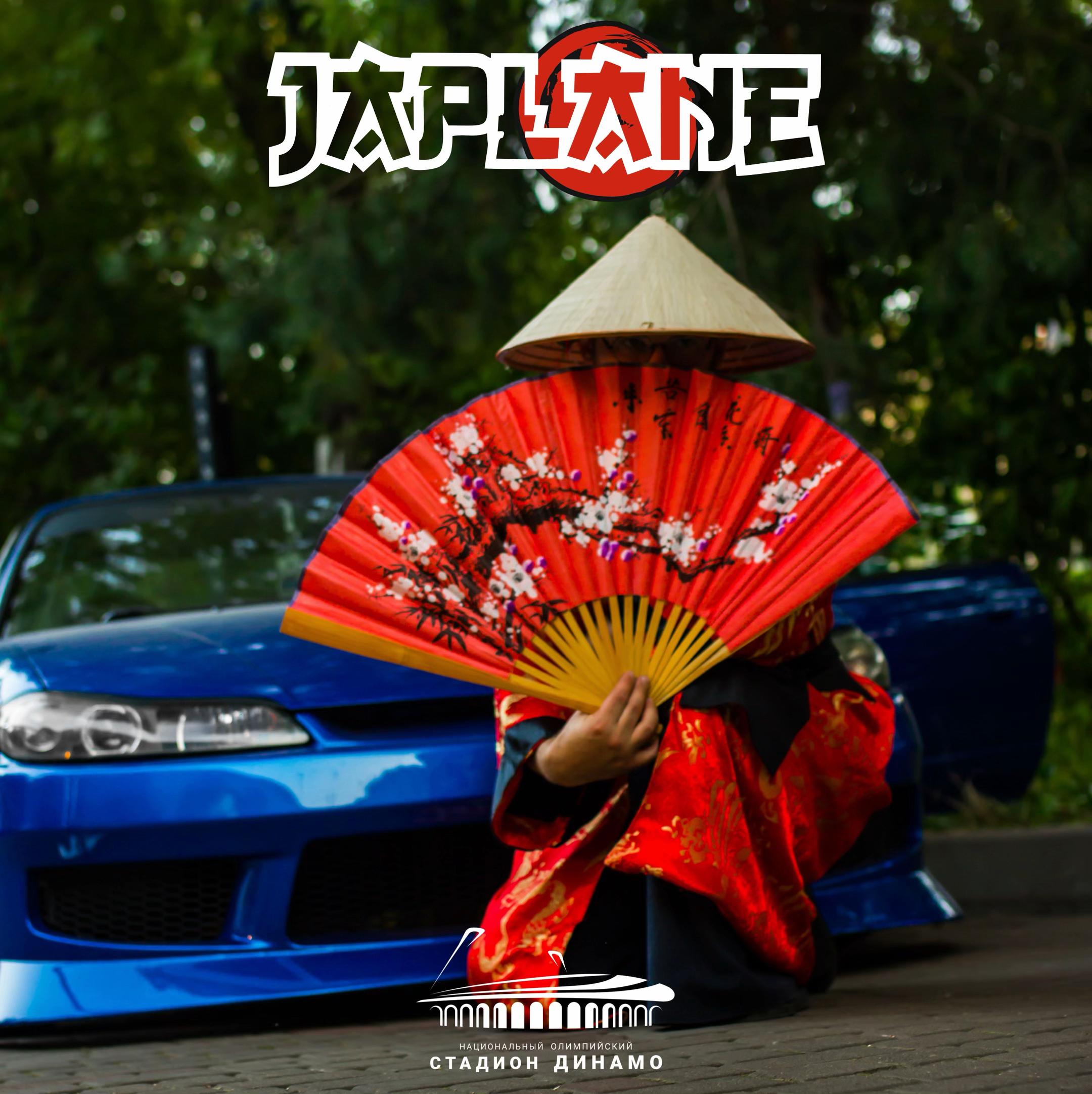@JAPLANE
