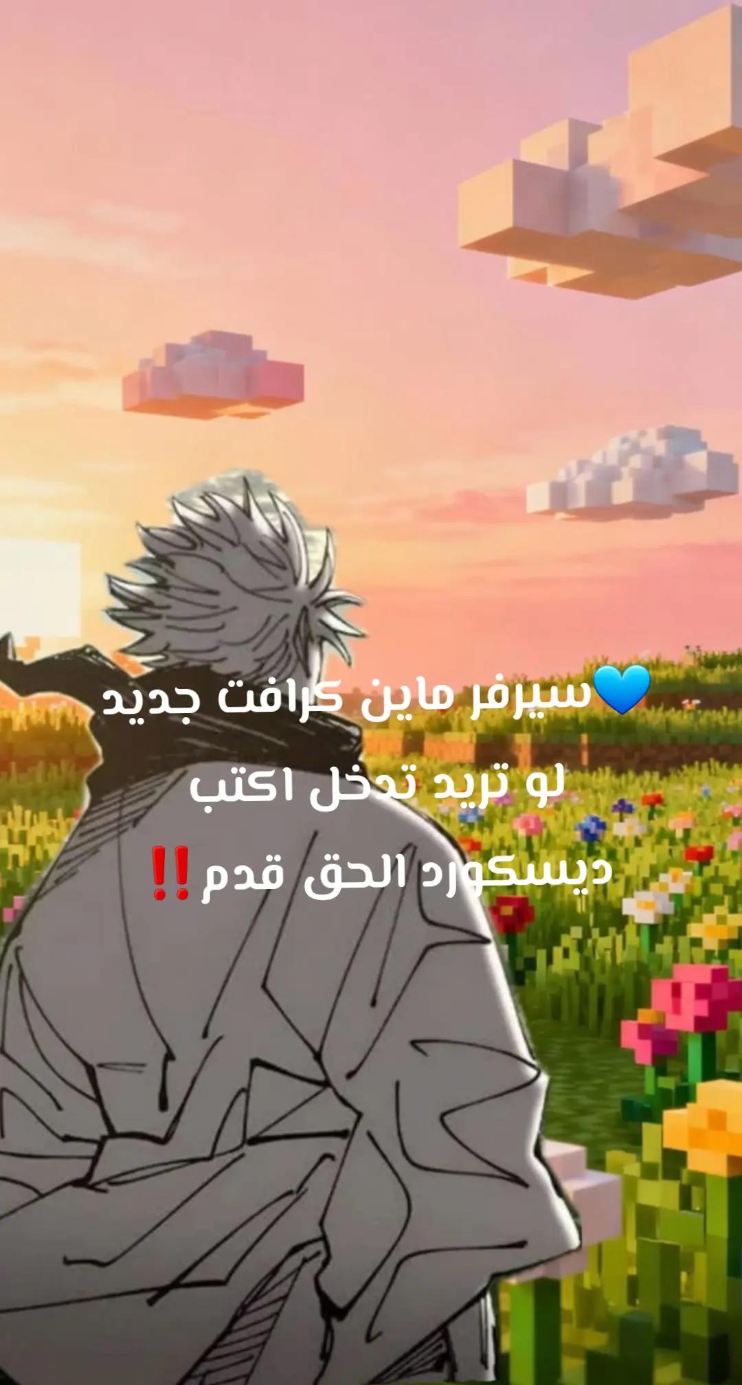 @🤟°•𝘾ⲏῖcо⚡️ᴮᵒˢˢ✨️