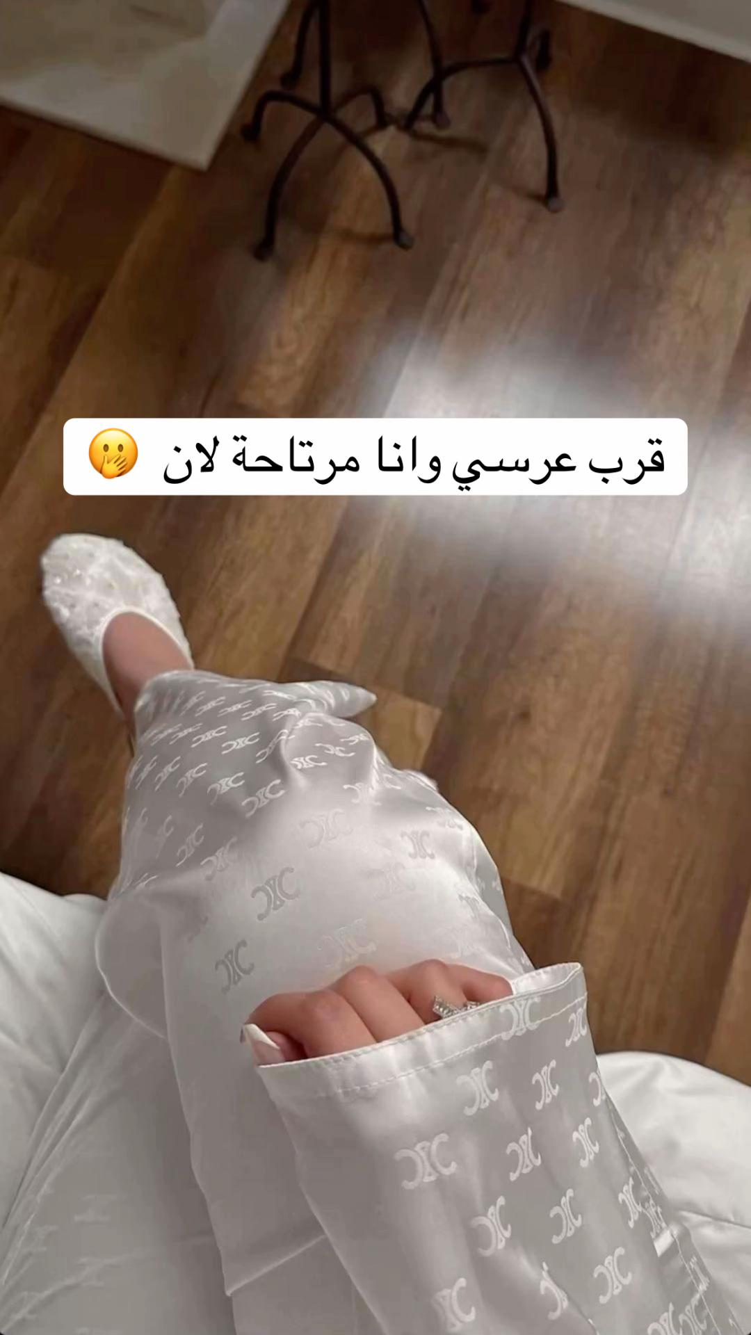 @مستورد العناية