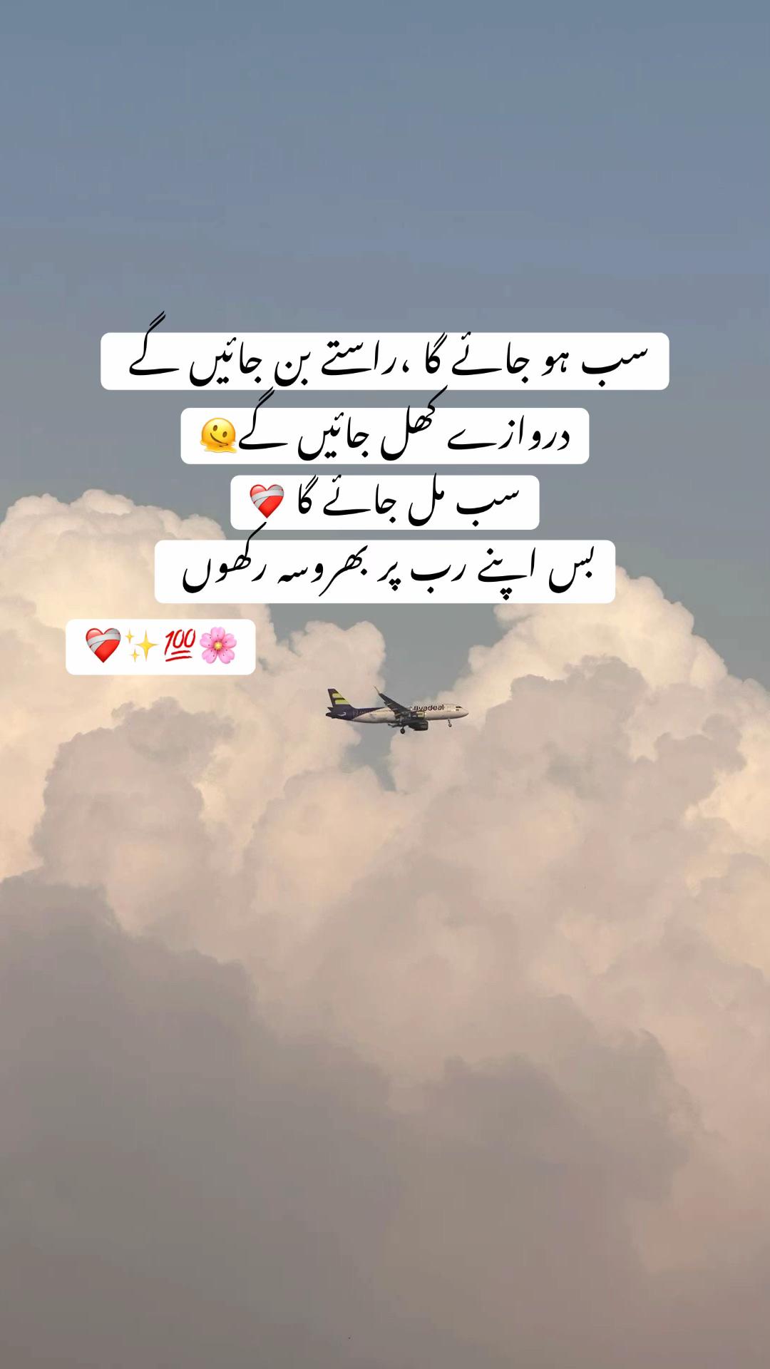 @ᥫ᭡.ִֶָ𓂃𝐏𝐮𝐫باش ♛