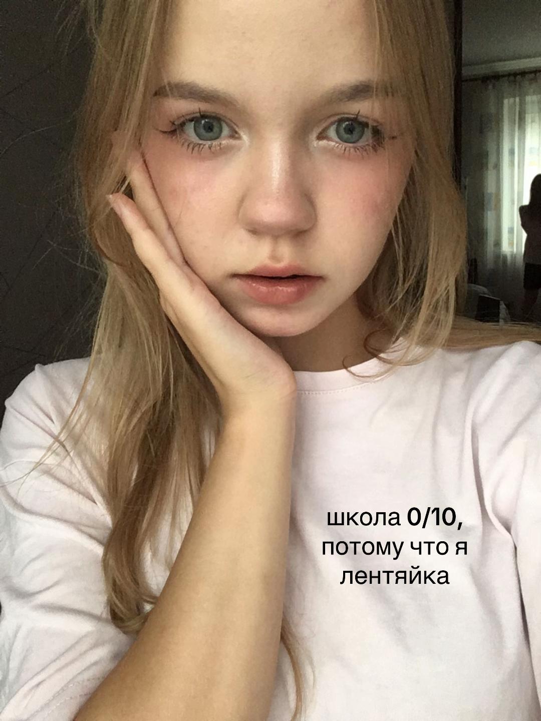 @дашня🐑