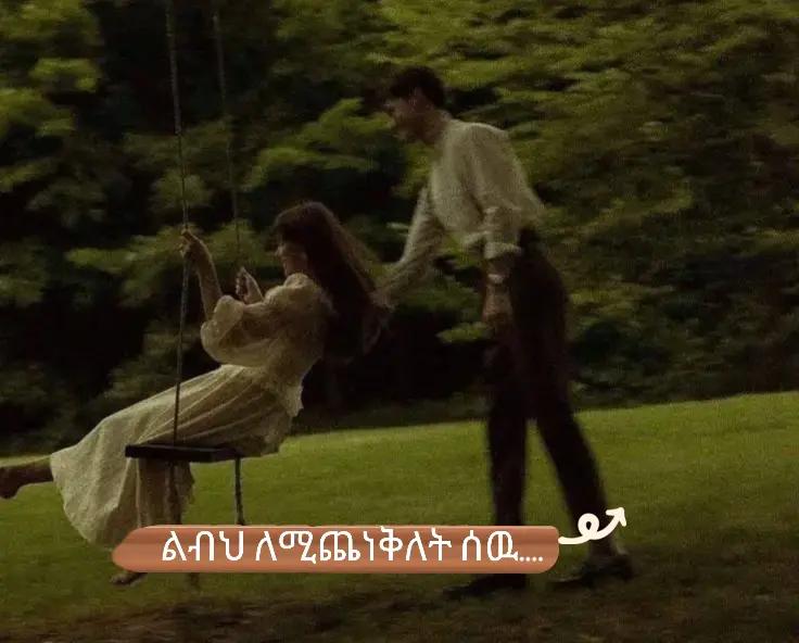 @🤱ام سيرين 🧕