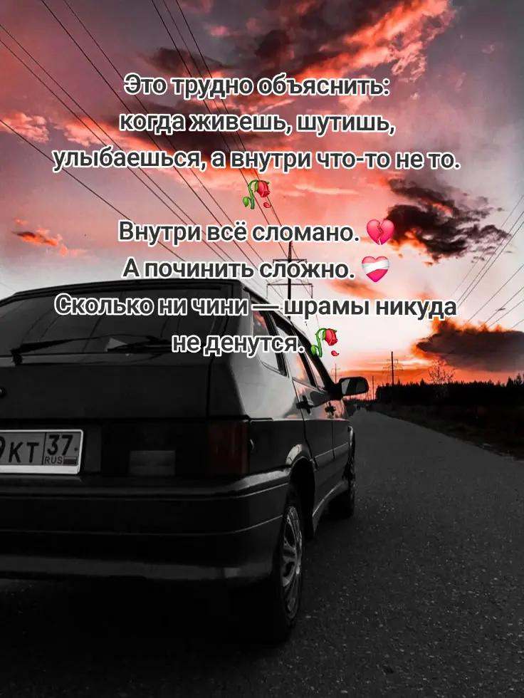 @💕Сестра Солдата🪖