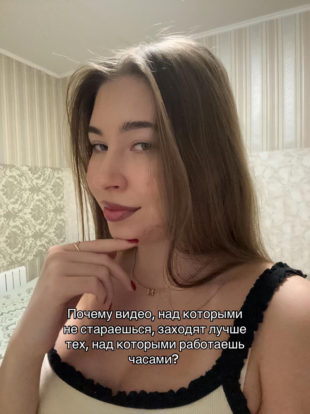 @nastya
