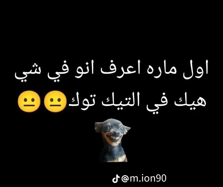 @خاًلد