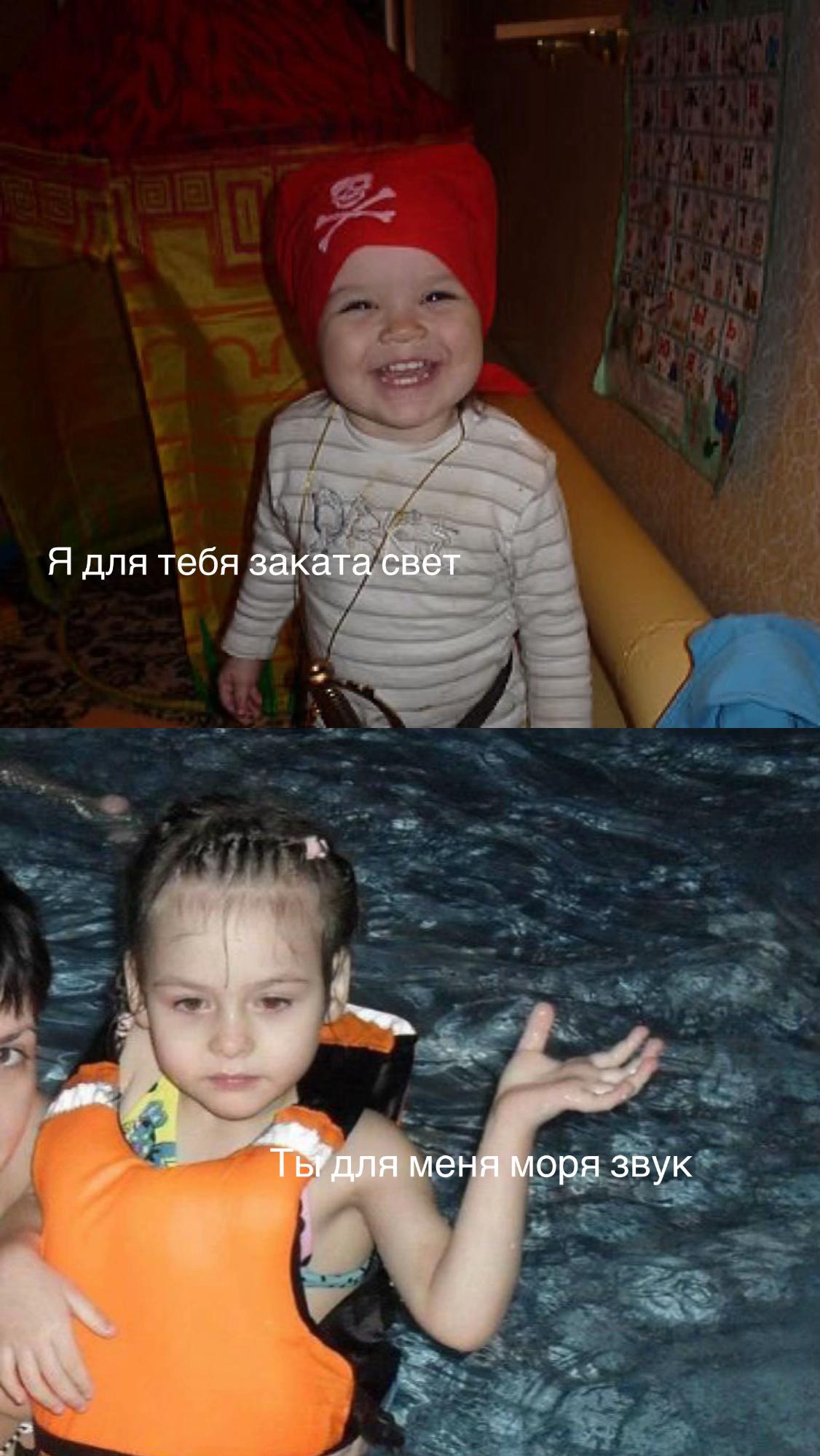 @Lolita