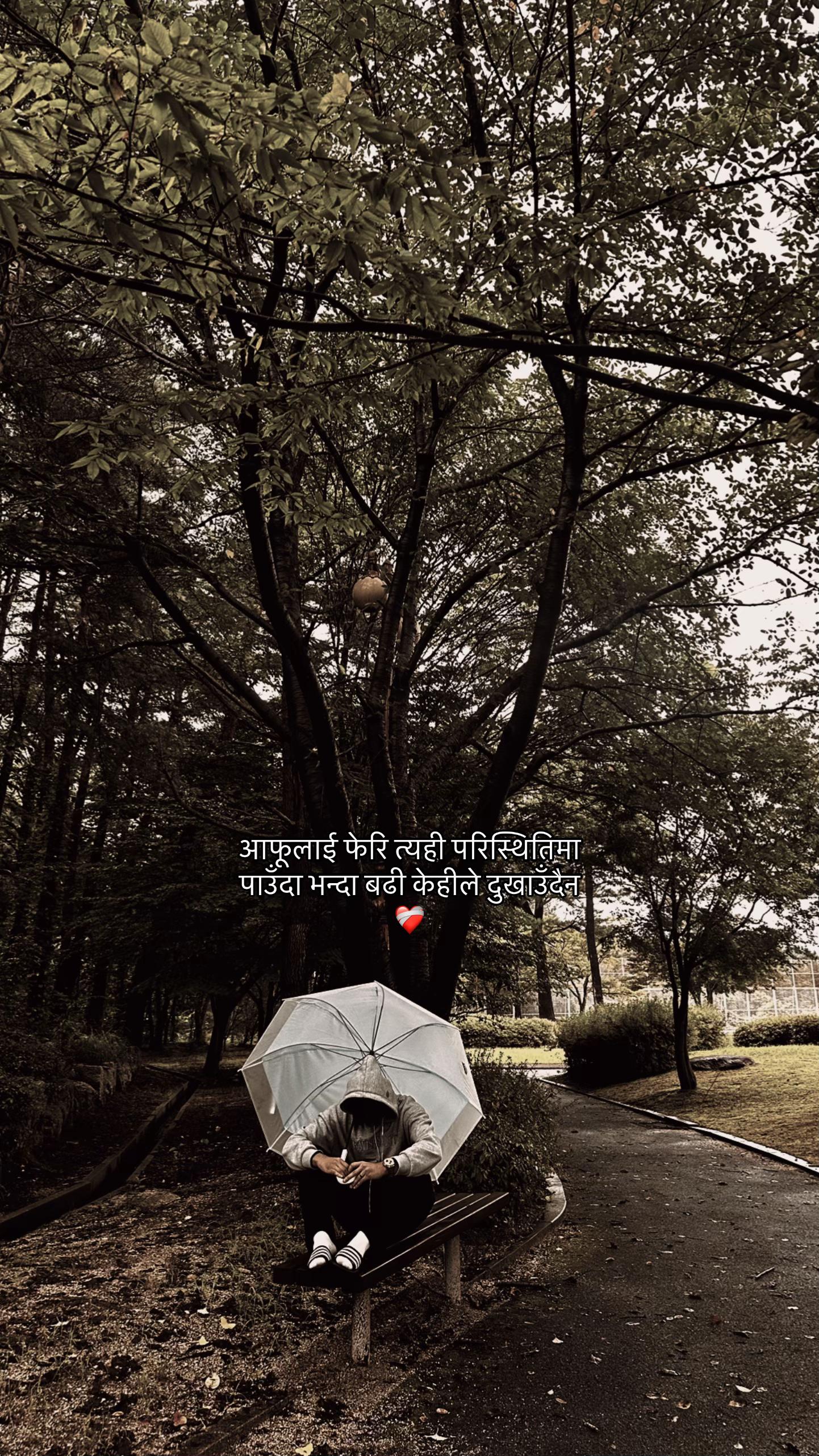 @Ankeet Chhetri🇳🇵