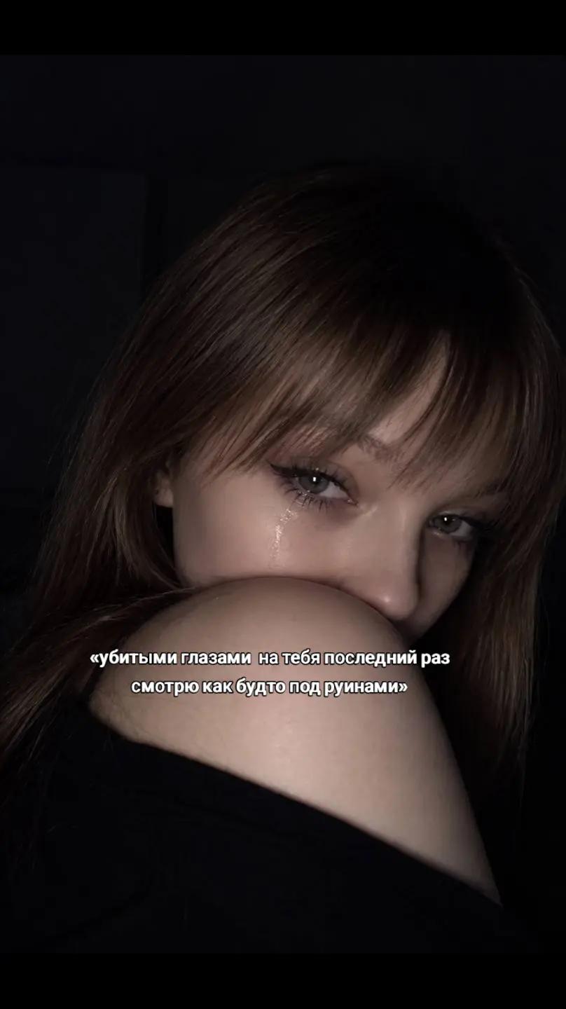@🐼𝖕𝖆𝖓𝖉𝖆 𝖌𝖎𝖗𝖑