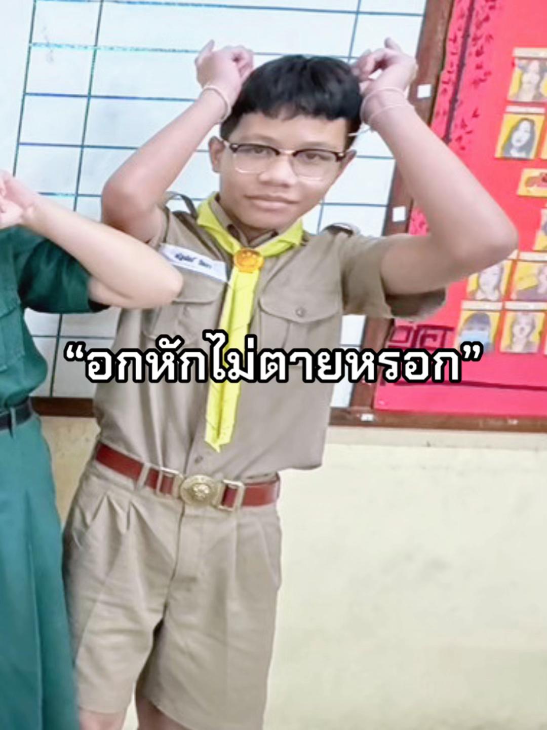 @natthapazz._