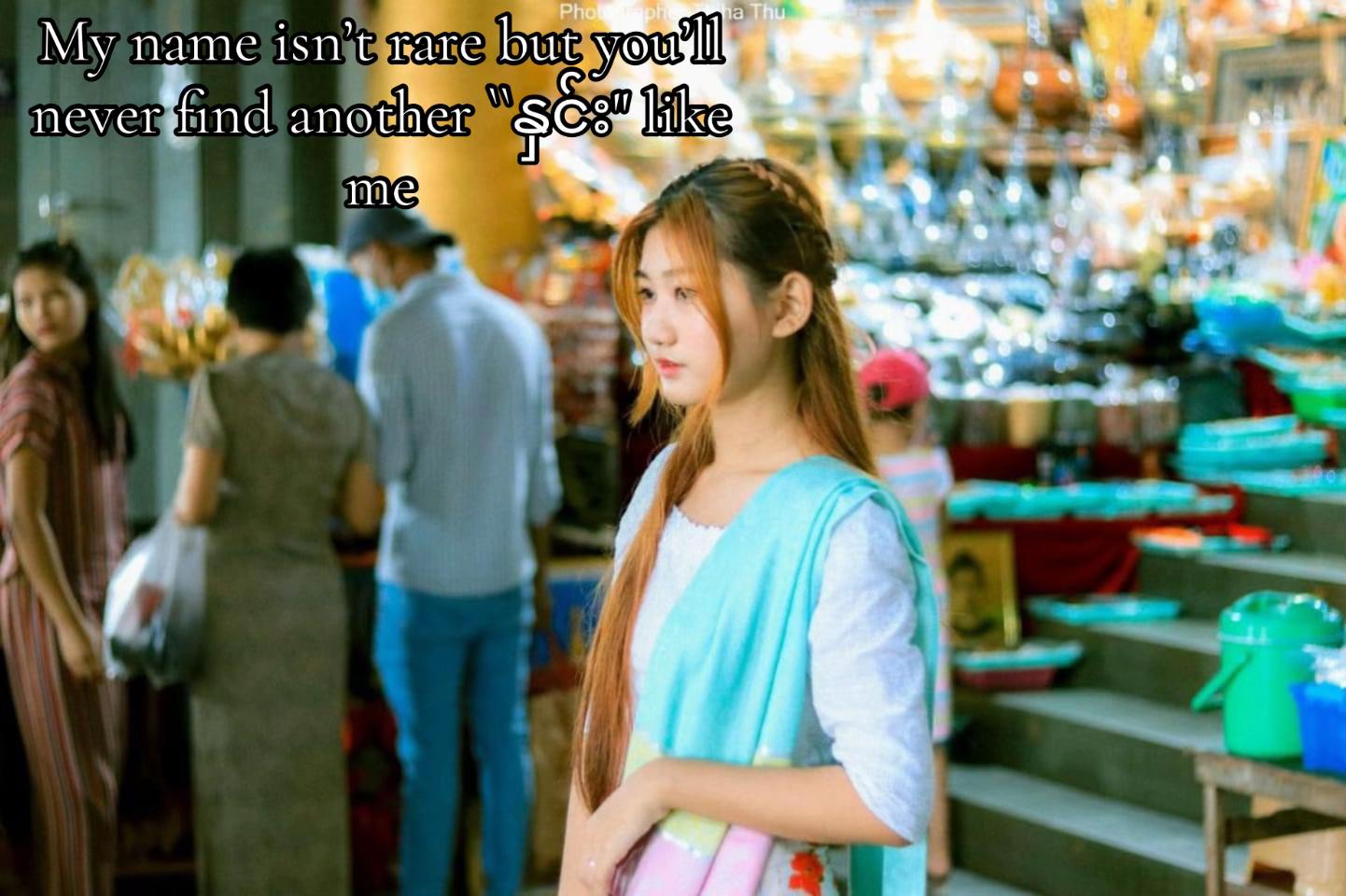 @Hnin Pyae