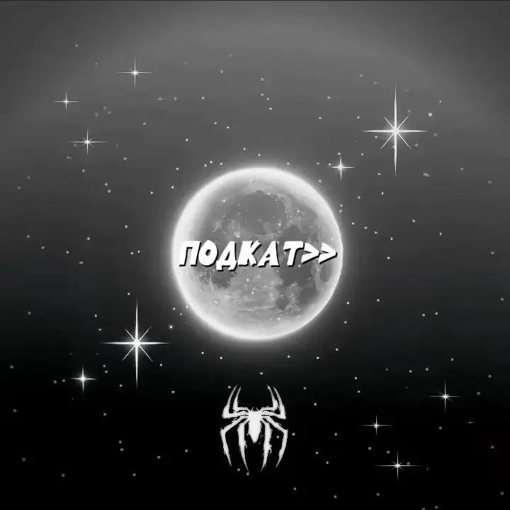 @𓆩𝙋𝙡𝙖𝙮𝙗𝙤𝙮𓆪