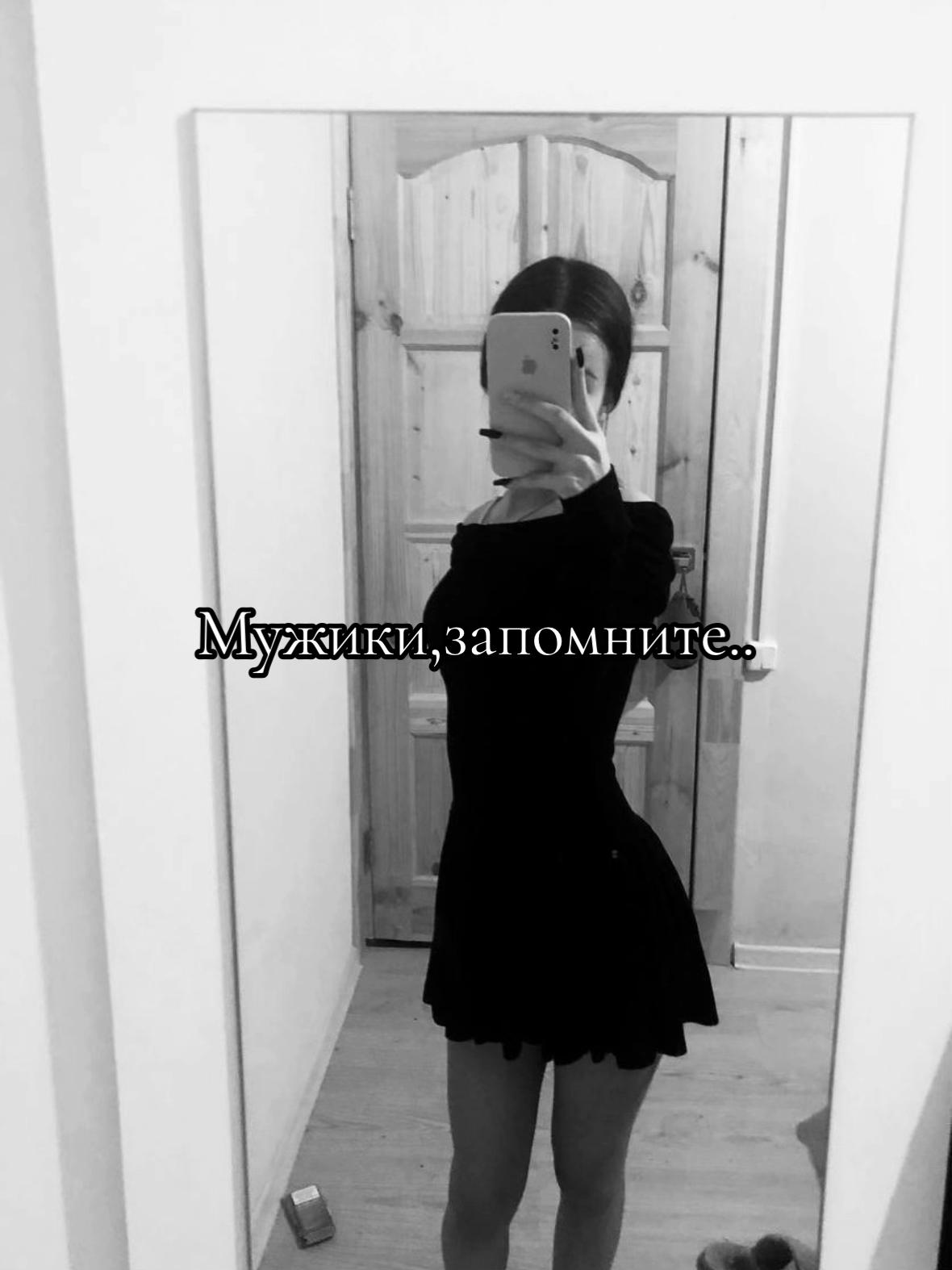 @_meow_742